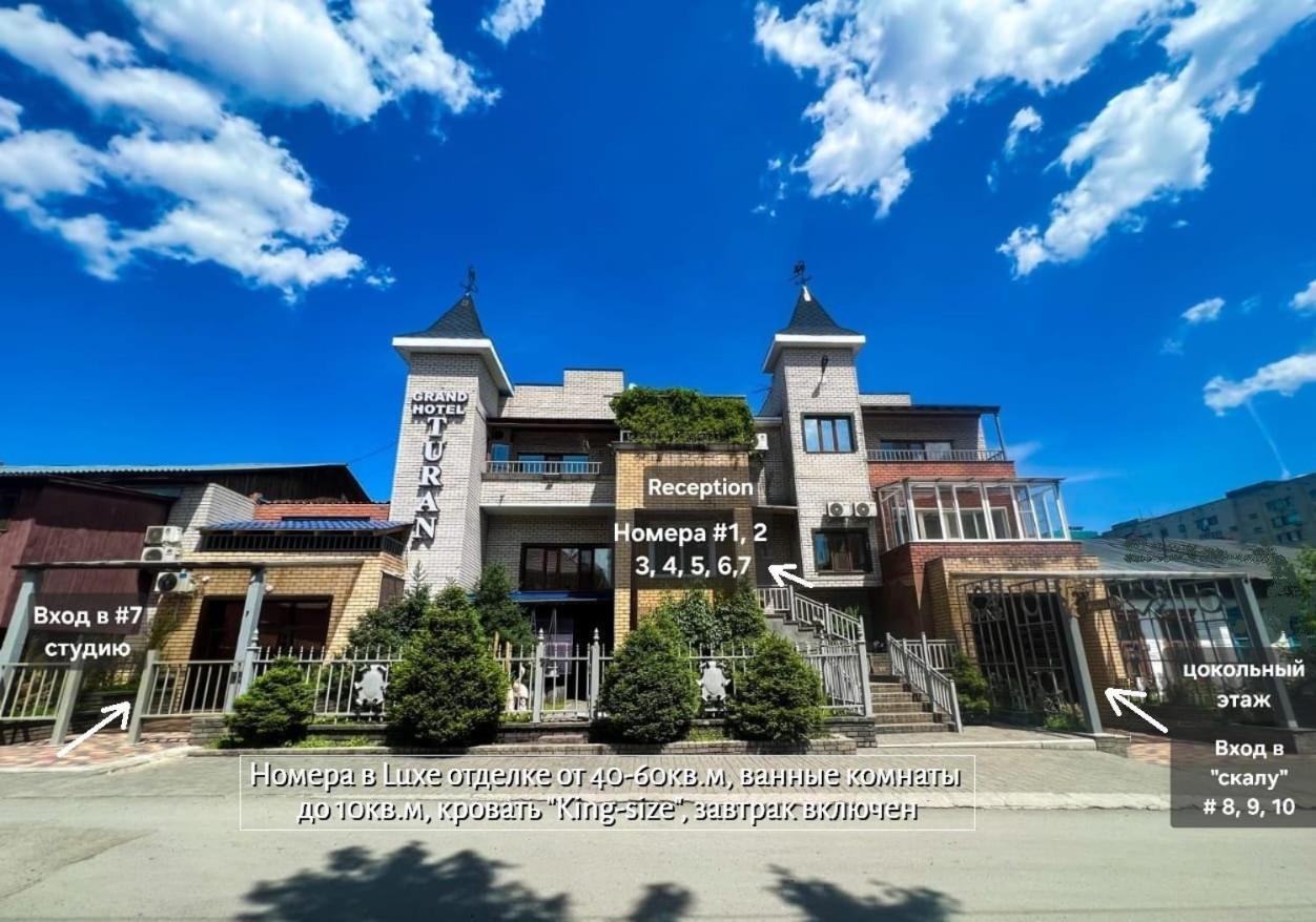 Turan Semey Grand Hotel Екстер'єр фото